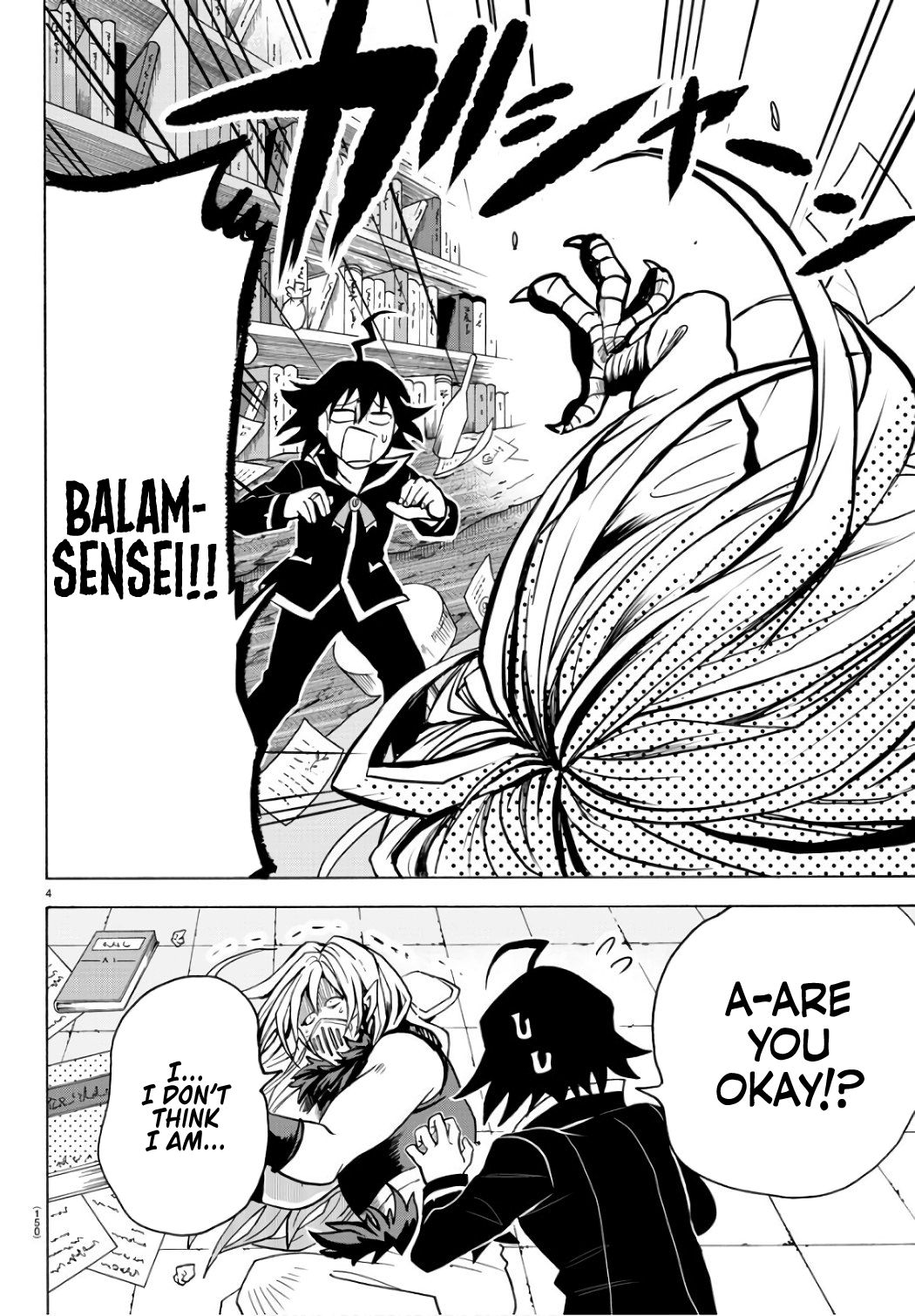 Welcome to Demon School! Iruma-kun, Chapter 64 image 06